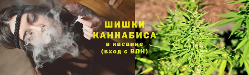 KRAKEN зеркало  Беслан  МАРИХУАНА конопля  где купить наркотик 